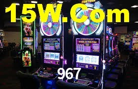 967 App Interface
