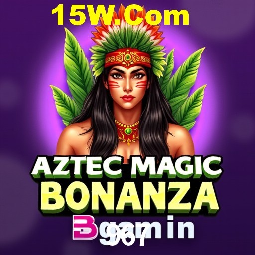 Flash Promotion 967