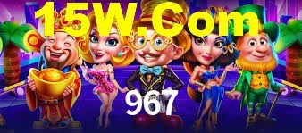 Tournaments 967